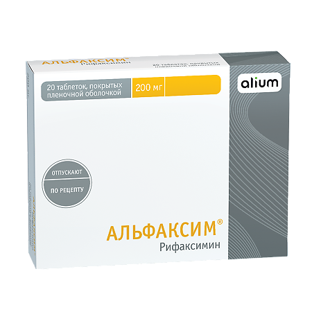 Изображение товара Альфаксим таблетки покрытые пленочной оболочкой 200 мг 20 шт