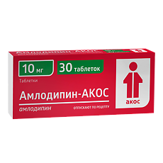 Купить Амлодипин-АКОС таблетки 10 мг 30 шт цена