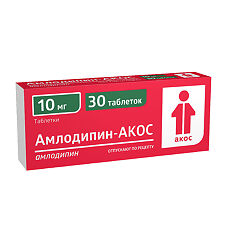 Купить Амлодипин-АКОС таблетки 10 мг 30 шт цена