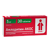 Амлодипин-АКОС таблетки 5 мг 30 шт
