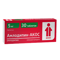 Купить Амлодипин-АКОС таблетки 5 мг 30 шт цена