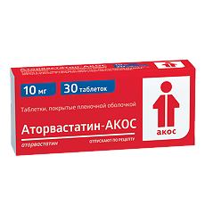 Купить Аторвастатин-АКОС таблетки покрыт.плен.об. 10 мг 30 шт цена