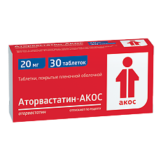 Купить Аторвастатин-АКОС таблетки покрыт.плен.об. 20 мг 30 шт цена