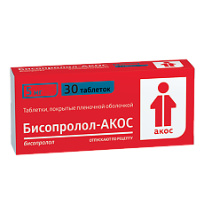 Купить Бисопролол-АКОС таблетки покрыт.плен.об. 5 мг 30 шт цена