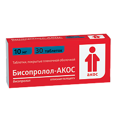 Купить Бисопролол-АКОС таблетки покрыт.плен.об. 10 мг 30 шт цена