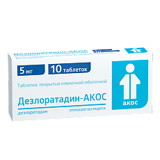 Изображение товара Дезлоратадин-АКОС таблетки покрыт.плен.об. 5 мг 10 шт