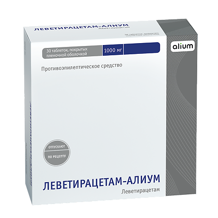 Леветирацетам-Алиум таблетки покрыт.плен.об. 1000 мг 30 шт
