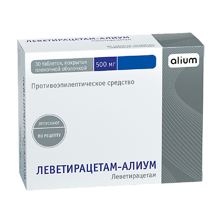 Леветирацетам-Алиум таблетки покрыт.плен.об. 500 мг 30 шт
