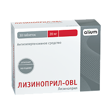 Купить Лизиноприл-OBL таблетки 20 мг 30 шт цена