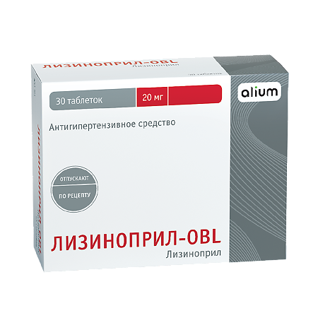 Лизиноприл-OBL таблетки 20 мг 30 шт