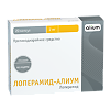 Лоперамид-Алиум капсулы 2 мг 20 шт