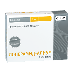 Купить Лоперамид-Алиум капсулы 2 мг 20 шт цена