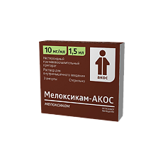 Изображение товара Мелоксикам-АКОС раствор для в/м введ. 10 мг/мл 1,5 мл амп 3 шт