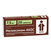 Мелоксикам-АКОС таблетки 7,5 мг 20 шт