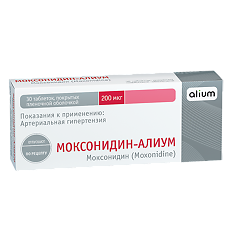Изображение товара Моксонидин-Алиум таблетки покрыт.плен.об. 200 мкг 30 шт