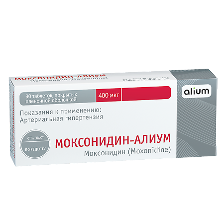 Моксонидин-Алиум таблетки покрыт.плен.об. 400 мкг 30 шт