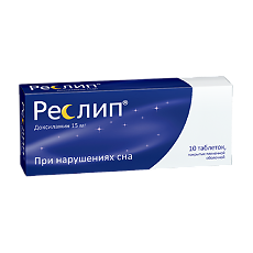 Купить Реслип таблетки покрыт.плен.об. 15 мг 10 шт цена