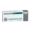 Силденафил-ФПО, таблетки покрыт.плен.об. 100 мг 4 шт