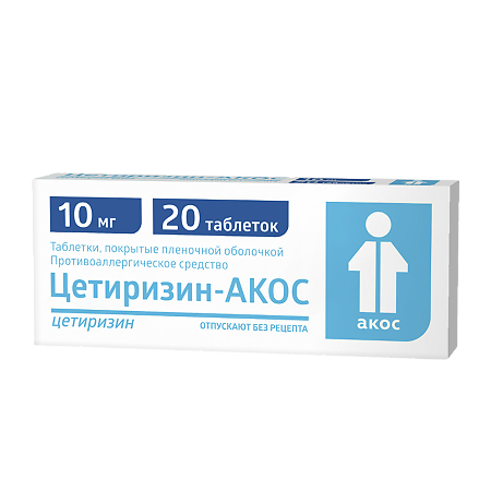Цетиризин-АКОС таблетки покрыт.плен.об. 10 мг 20 шт
