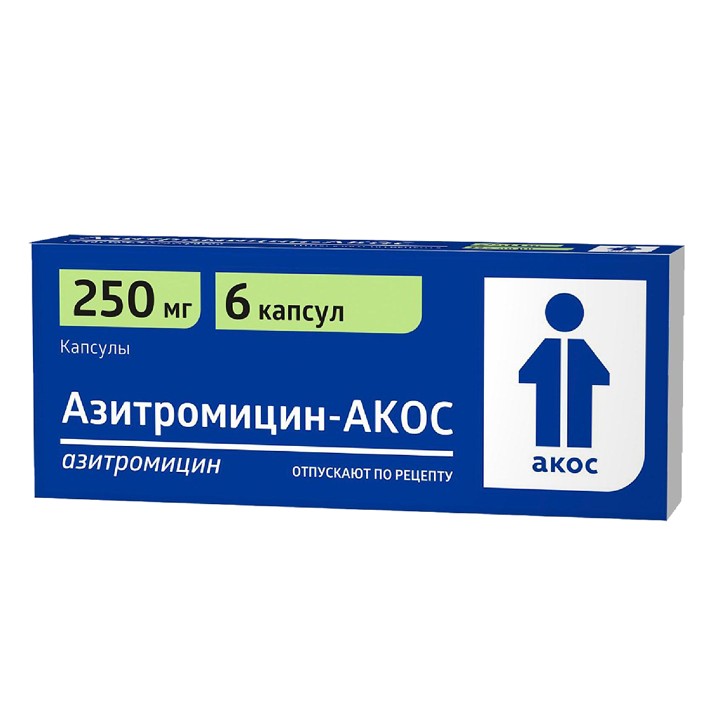 Азитромицин-АКОС капсулы 250 мг 6 шт - купить, цена и отзывы,  Азитромицин-АКОС капсулы 250 мг 6 шт инструкция по применению, дешевые  аналоги, описание, заказать в Москве с доставкой на дом