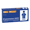 Итраконазол-АКОС капсулы 100 мг 14 шт