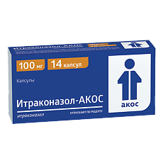 Купить Итраконазол-АКОС капсулы 100 мг 14 шт цена