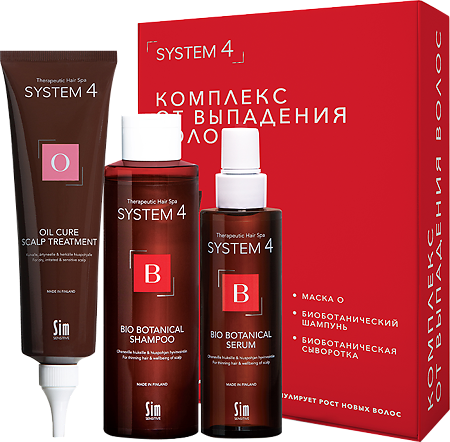Изображение товара System 4 Комплекс от выпадения волос стандартный (шампунь 250 мл+сыворотка 150 мл+маска-пилинг 150 мл) 1 уп