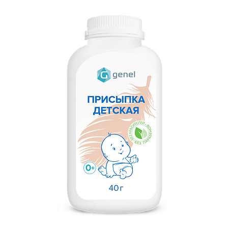 Изображение товара Детская присыпка 40 г для ухода за кожей малышей, безопасность и комфорт