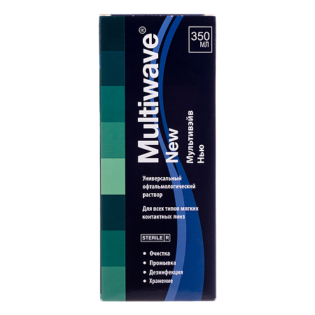 Multiwave New Раствор универсальный офтальмологический для всех типов контактных линз 350 мл 1 шт