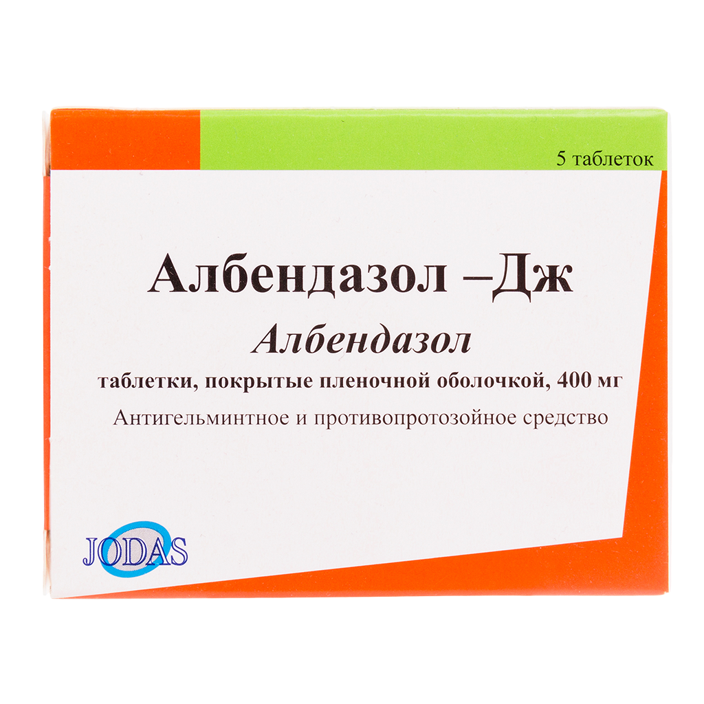 Албендазол-Дж таблетки покрыт.плен.об. 400 мг 5 шт - , цена и .