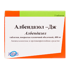 Купить Албендазол-Дж таблетки покрыт.плен.об. 400 мг 5 шт цена