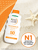 Garnier Ambre Solaire Молочко солнцезащитное для лица и тела SPF50+ 200 мл 1 шт