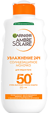 Купить Garnier Ambre Solaire Молочко солнцезащитное для лица и тела SPF50+ 200 мл 1 шт цена