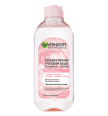 Garnier Skin Naturals Мицеллярная вода Розовая вода Очищение+Сияние 400 мл 1 шт