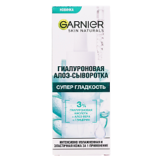 Купить Garnier Skin Naturals Гиалуроновая алоэ-сыворотка для лица Супер гладкость 30 мл 1 шт цена