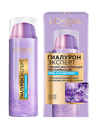 Loreal Гиалурон Эксперт Гель-концентрат для лица 50 мл 1 шт