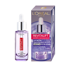 Купить Loreal Paris Revitalift Филлер Сыворотка для лица 1,5% гиалуроновая кислота против морщин 30 мл 1 шт цена