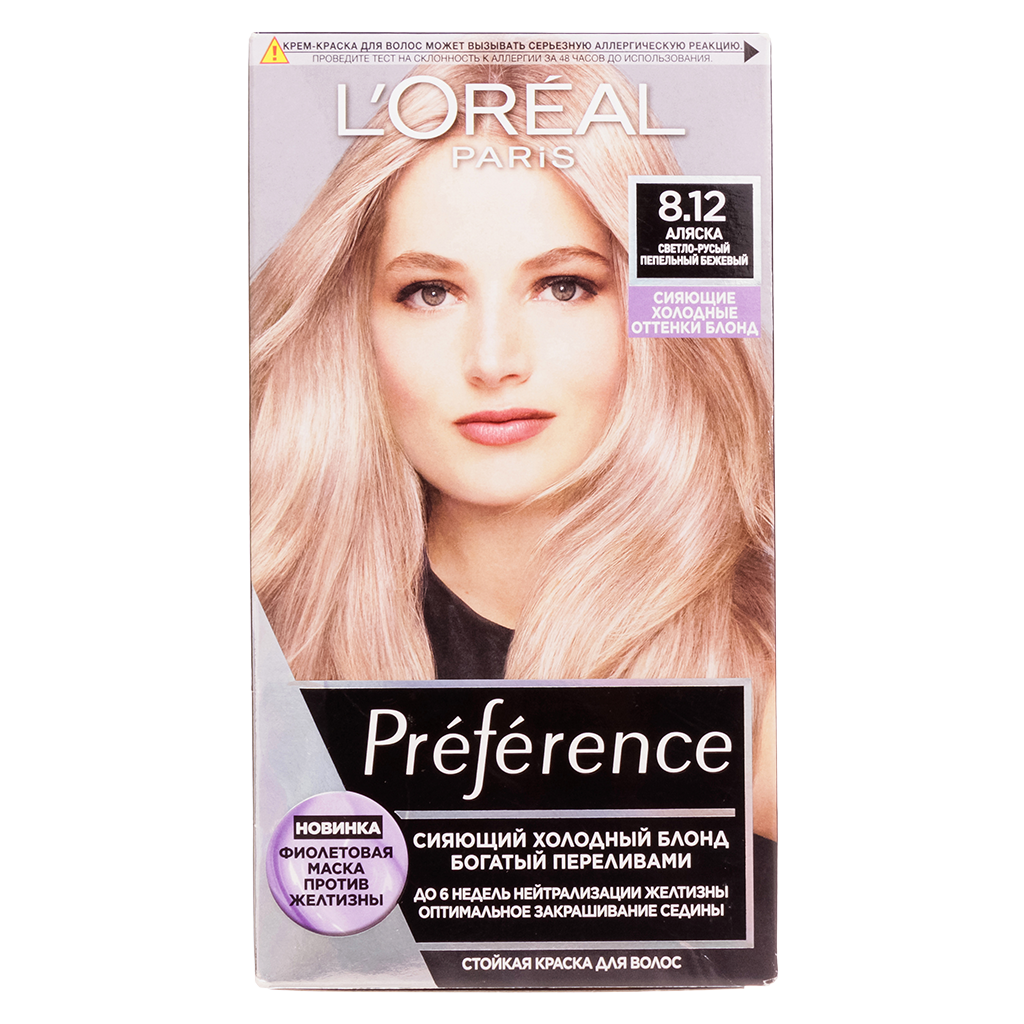 Loreal Paris Стойкая краска для волос Preference 8.12 Аляска светло-русый  пепельный бежевый 1 шт - купить, цена и отзывы, Loreal Paris Стойкая краска  для волос Preference 8.12 Аляска светло-русый пепельный бежевый 1