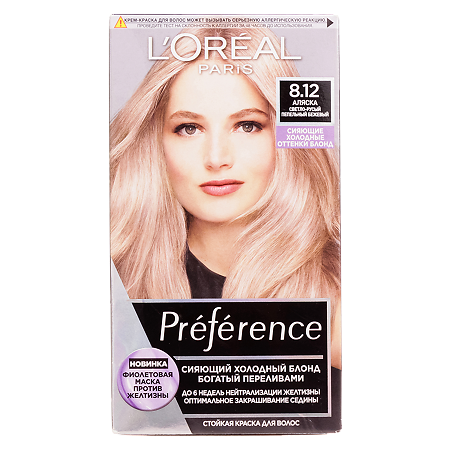 Изображение товара Loreal Paris Стойкая краска для волос Preference 8.12 Аляска светло-русый пепельный бежевый 1 шт