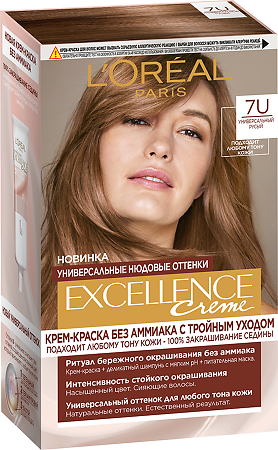 Изображение товара Loreal Paris Крем-краска для волос Excellence Creme Nudes 7U универсальный русый 1 шт