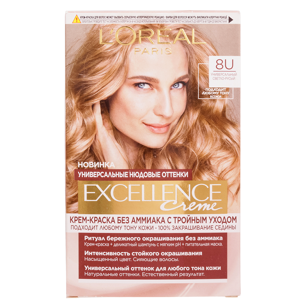 Loreal Paris Крем-краска для волос Excellence Creme Nudes 8U универсальный  светло-русый 1 шт - купить, цена и отзывы, Loreal Paris Крем-краска для  волос Excellence Creme Nudes 8U универсальный светло-русый 1 шт инструкция