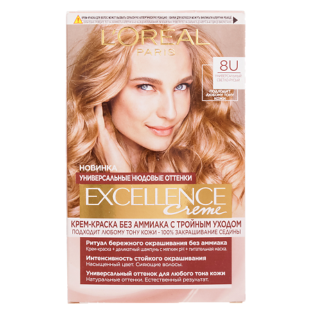 Loreal Paris Крем-краска для волос Excellence Creme Nudes 8U универсальный светло-русый 1 шт