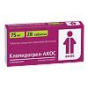 Клопидогрел-АКОС таблетки покрыт.плен.об. 75 мг 28 шт