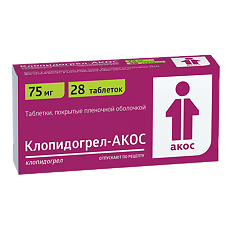 Купить Клопидогрел-АКОС таблетки покрыт.плен.об. 75 мг 28 шт цена