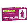 Клопидогрел-АКОС, таблетки покрыт.плен.об. 75 мг 90 шт