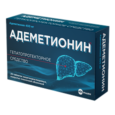 Купить Адеметионин таблетки кишечнорастворимые покрыт.плен.об. 400 мг 20 шт цена