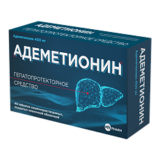 Купить Адеметионин таблетки кишечнорастворимые покрыт.плен.об. 400 мг 40 шт цена