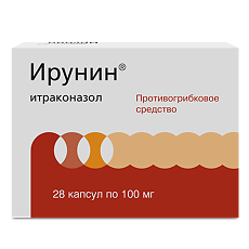 Изображение товара Ирунин капсулы 100 мг 28 шт