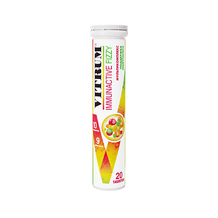 Изображение товара Витрум Иммунактив Fizzy шипучие таблетки для укрепления иммунитета 20 шт