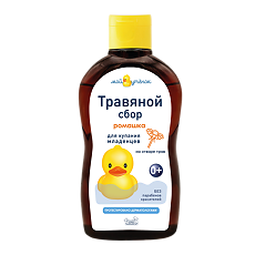 Купить Мой Утенок Натуральный комплекс экстрактов трав для купания младенцев с первых дней жизни Ромашка 250 мл 1 шт цена